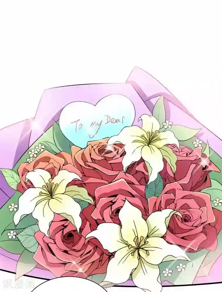 总裁的替嫁新娘第30话 被绑架了