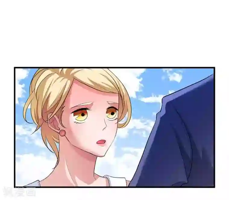 总裁的替嫁新娘第30话 被绑架了