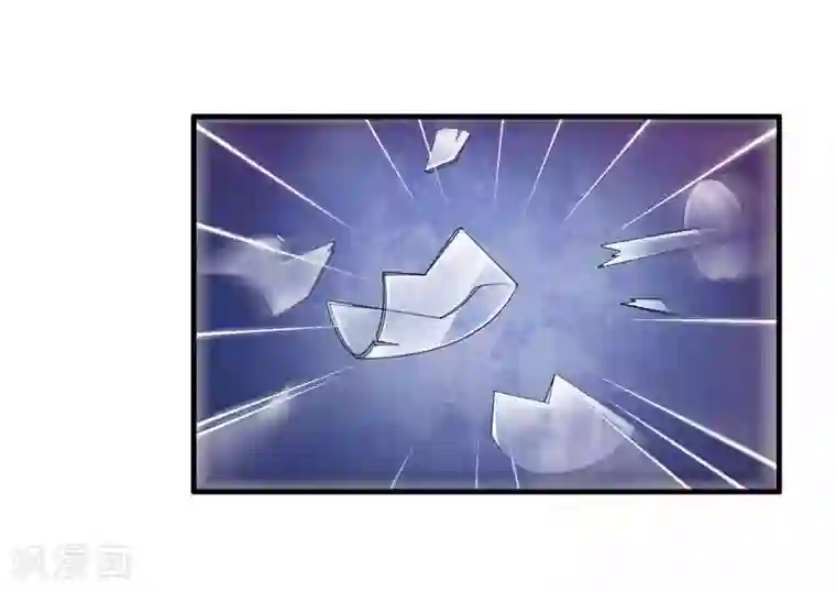 总裁的替嫁新娘第31话 谁来救救我