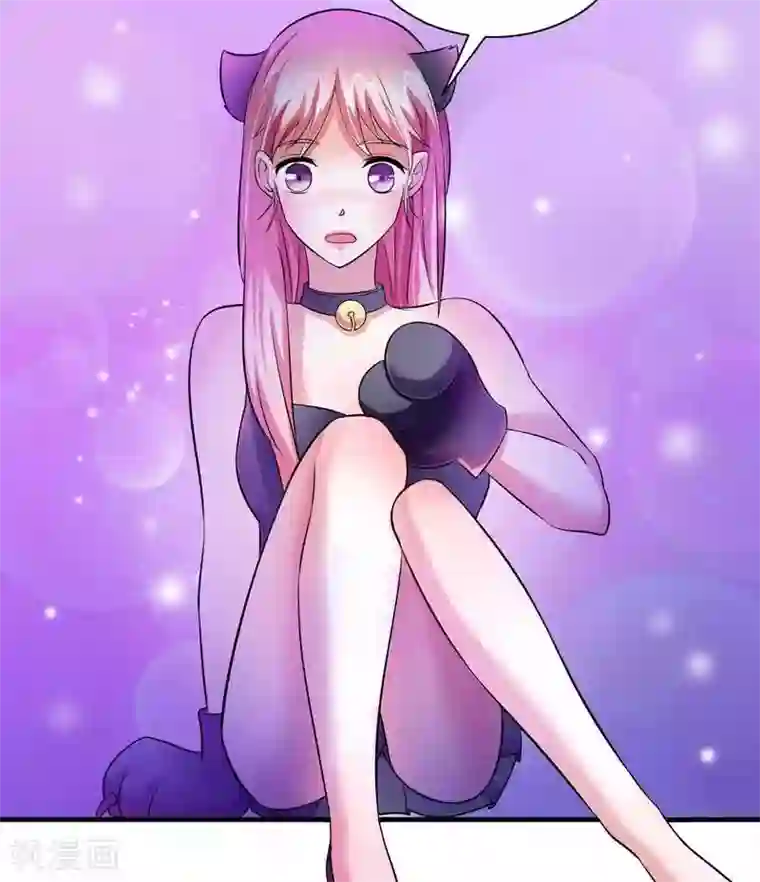 总裁的替嫁新娘第31话 谁来救救我