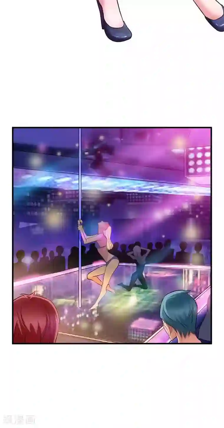 总裁的替嫁新娘第31话 谁来救救我