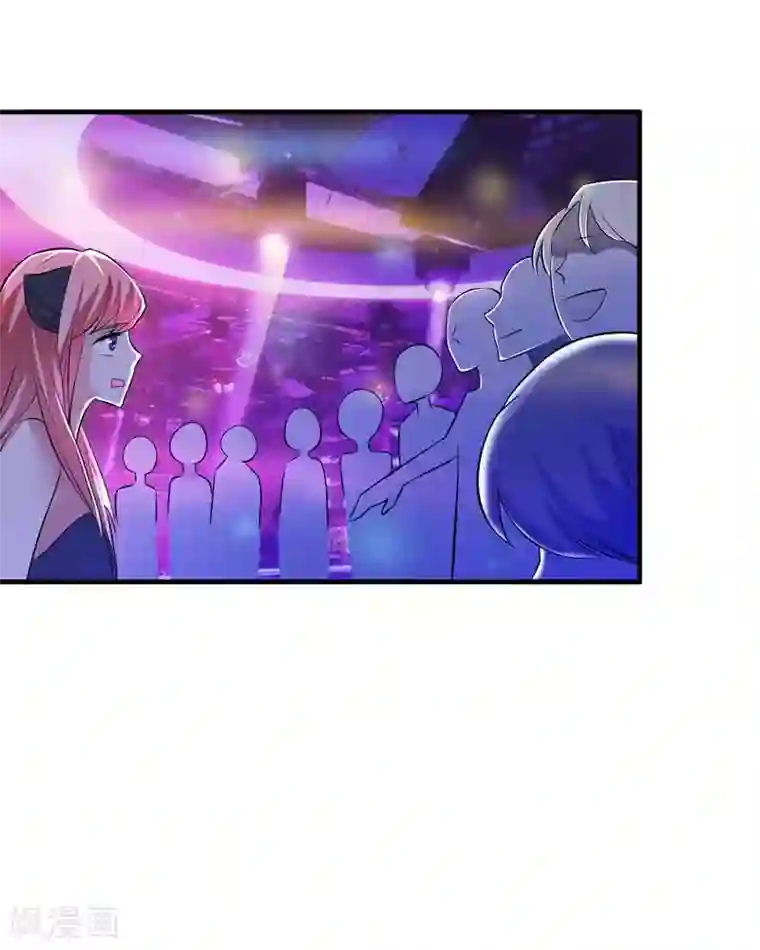 总裁的替嫁新娘第31话 谁来救救我