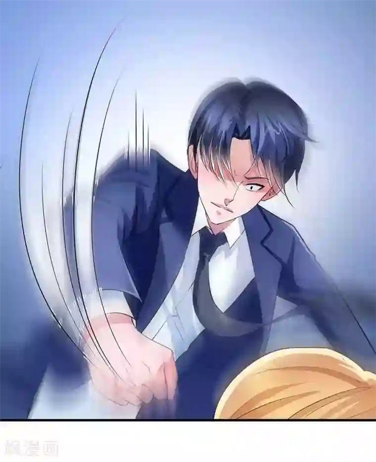 总裁的替嫁新娘第32话 黑暗的交易