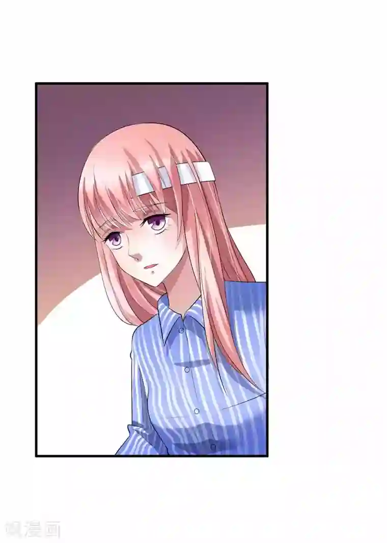 总裁的替嫁新娘第36话 我也怕有天你认不出我来了