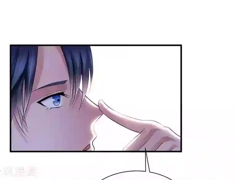 总裁的替嫁新娘第36话 我也怕有天你认不出我来了