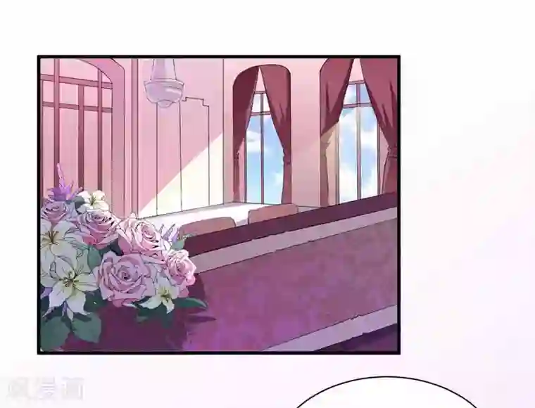 总裁的替嫁新娘第36话 我也怕有天你认不出我来了