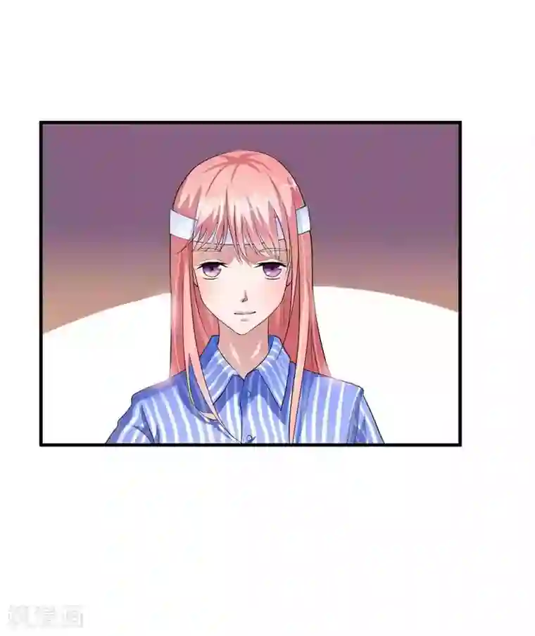 总裁的替嫁新娘第37话 你竟然欺骗我