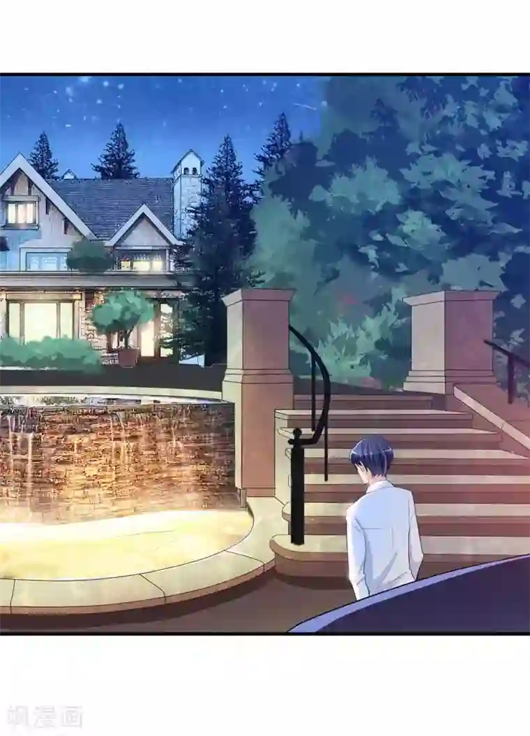 总裁的替嫁新娘第37话 你竟然欺骗我