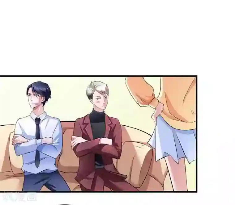 总裁的替嫁新娘第39话 我爱的人只有你