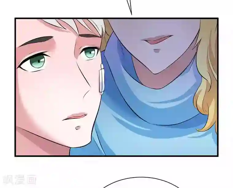 总裁的替嫁新娘第39话 我爱的人只有你