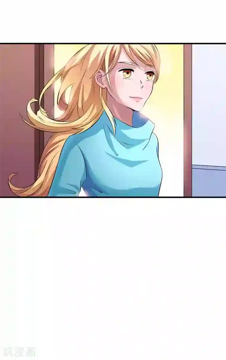 总裁的替嫁新娘第39话 我爱的人只有你