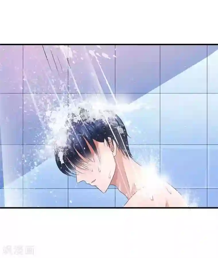 总裁的替嫁新娘第40话 就这么急着离开我？