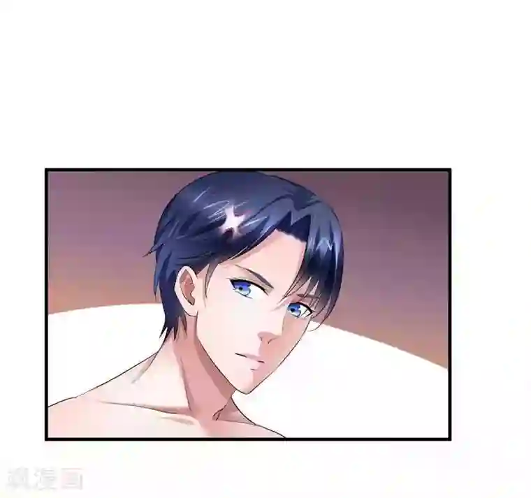 总裁的替嫁新娘第40话 就这么急着离开我？