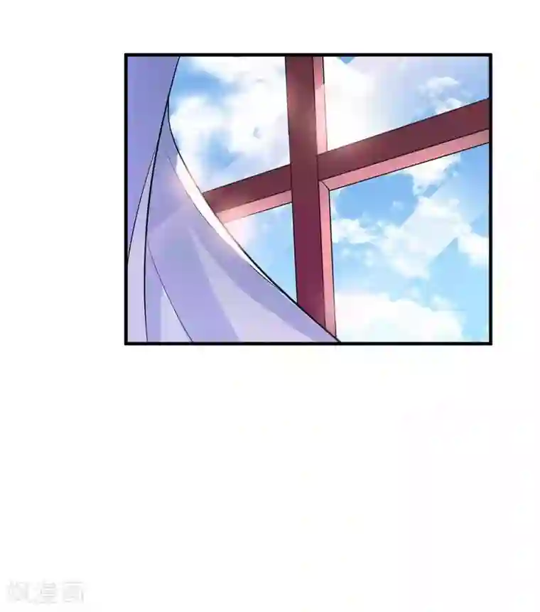 总裁的替嫁新娘第40话 就这么急着离开我？