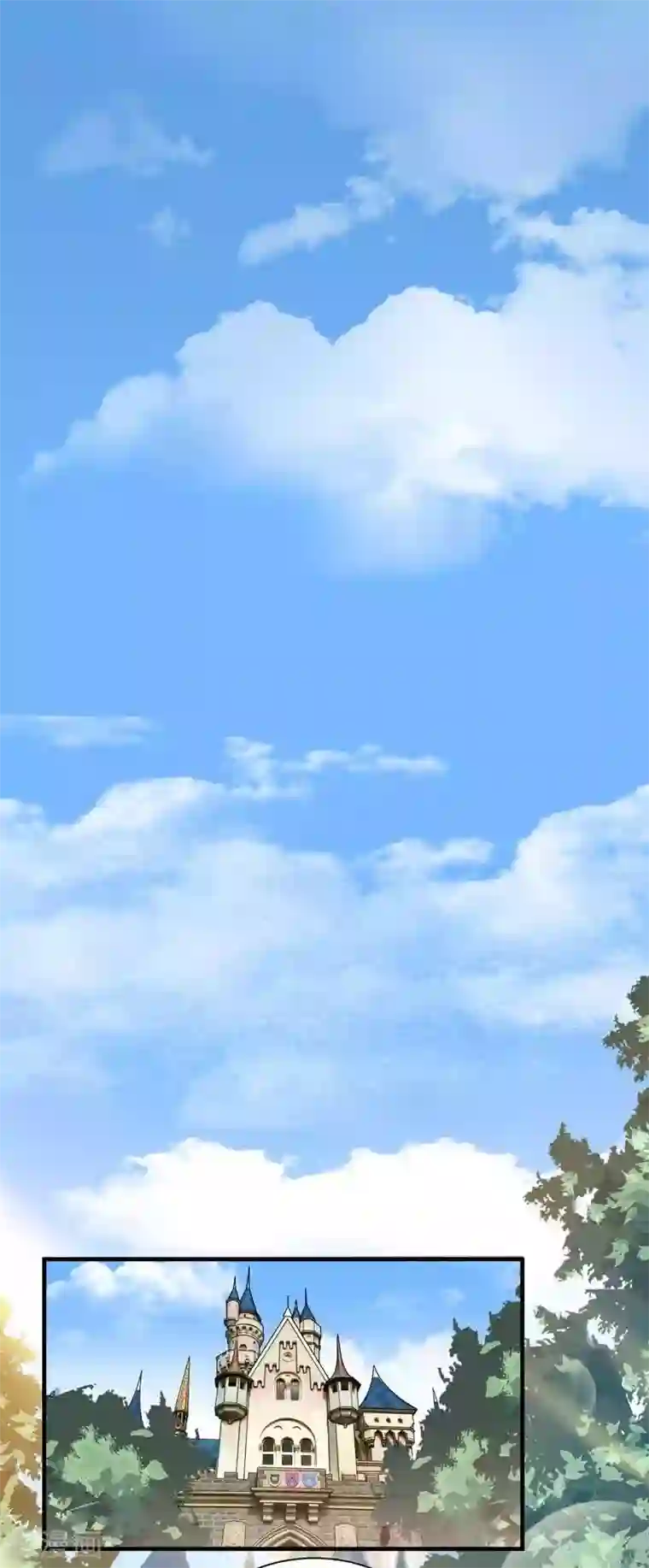 总裁的替嫁新娘第42话 原来是你