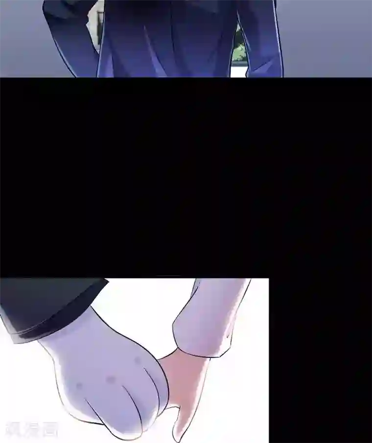 总裁的替嫁新娘第42话 原来是你