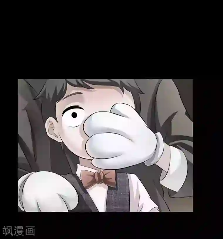 总裁的替嫁新娘第42话 原来是你