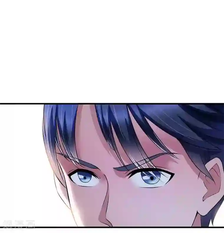 总裁的替嫁新娘第42话 原来是你