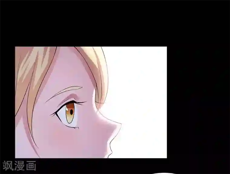 总裁的替嫁新娘第44话 笑笑还是我的人