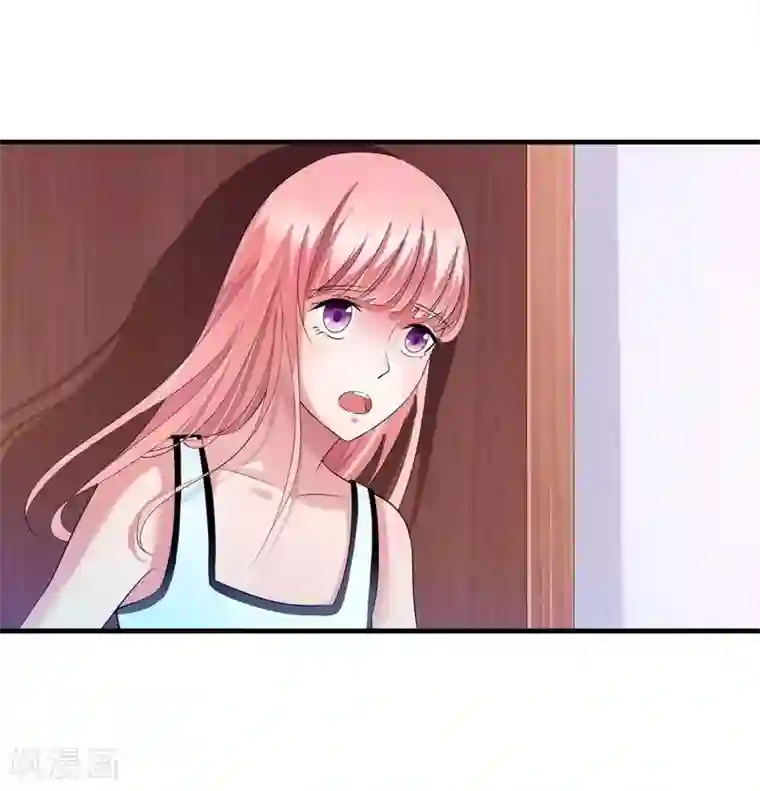 总裁的替嫁新娘第44话 笑笑还是我的人