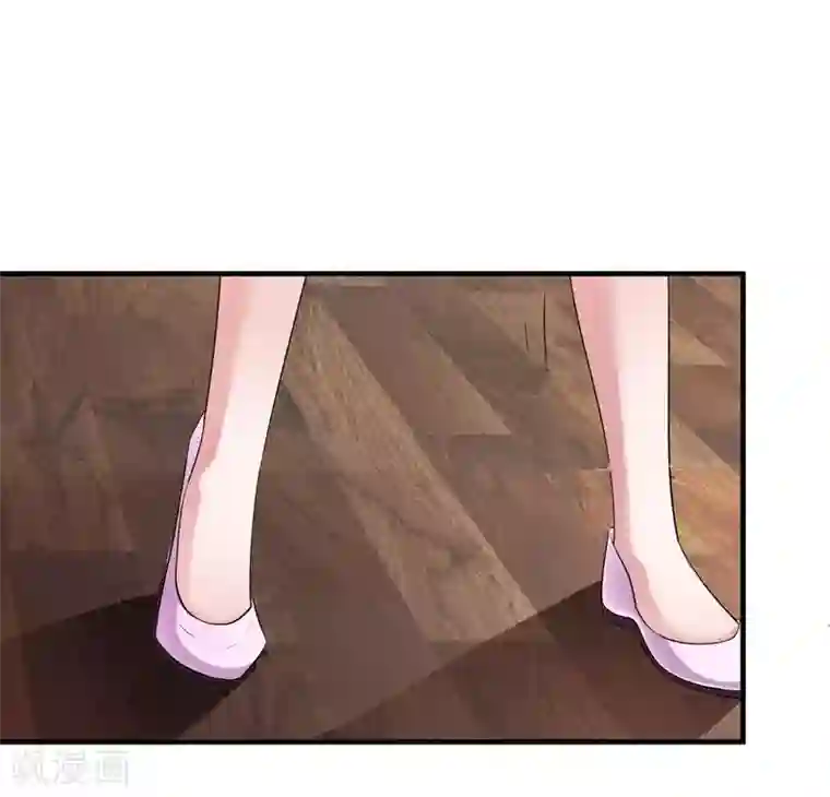 总裁的替嫁新娘第44话 笑笑还是我的人