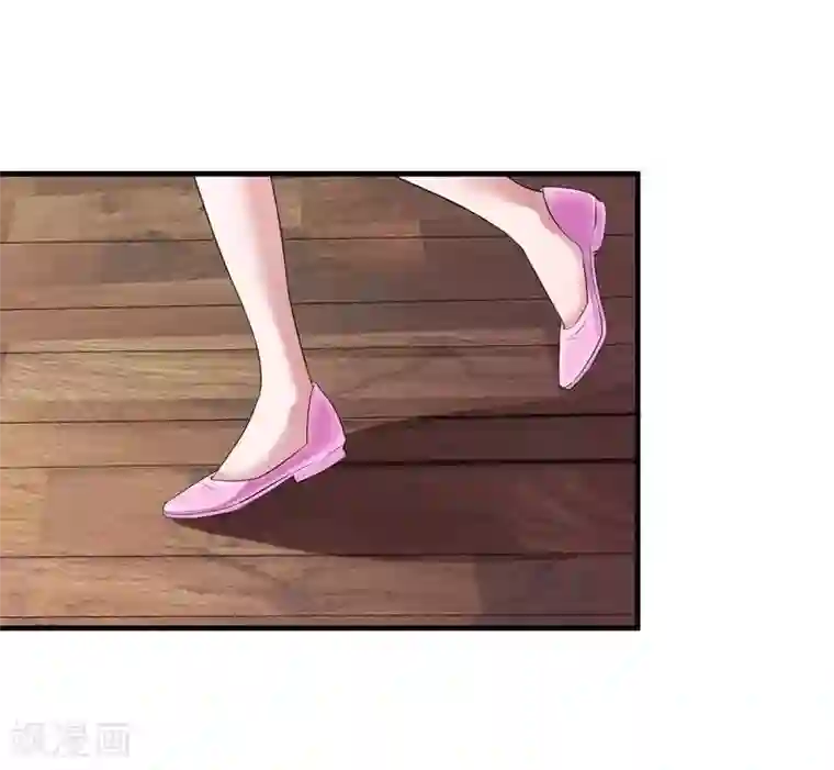 总裁的替嫁新娘第44话 笑笑还是我的人