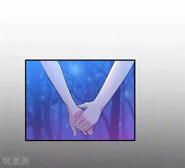 总裁的替嫁新娘第45话 你必须离开