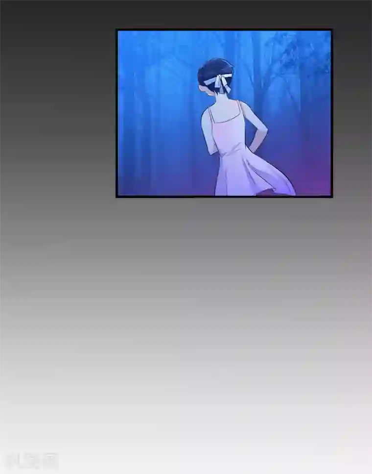 总裁的替嫁新娘第45话 你必须离开