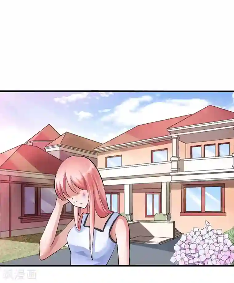 总裁的替嫁新娘第45话 你必须离开