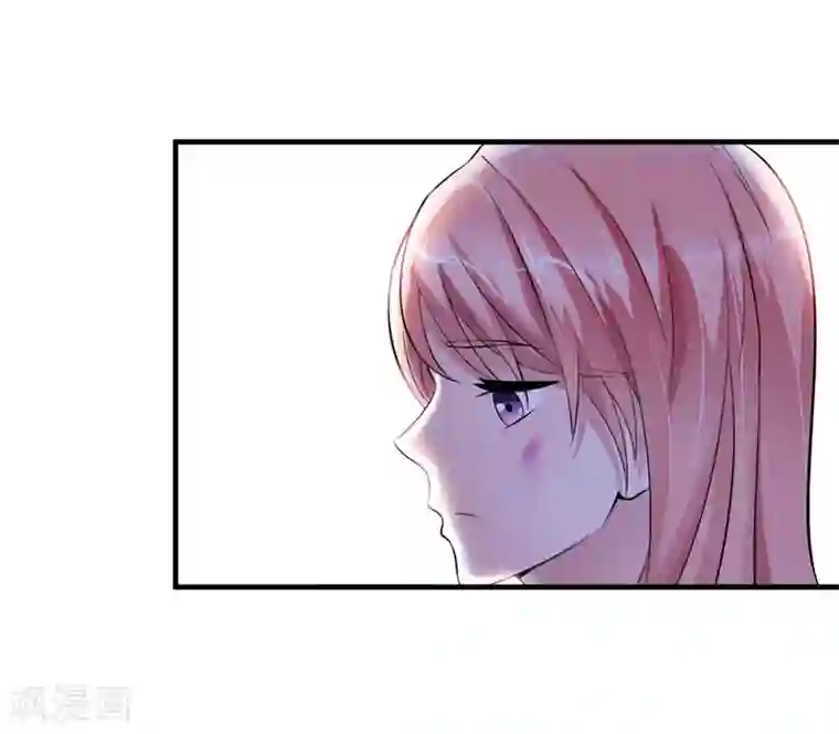 总裁的替嫁新娘第45话 你必须离开