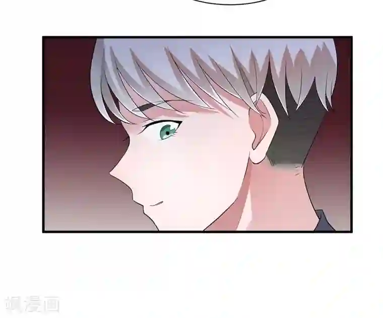 总裁的替嫁新娘第47话 属于我们的快乐