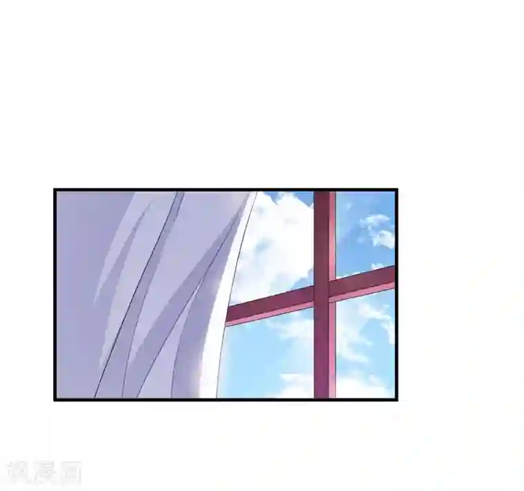 总裁的替嫁新娘第47话 属于我们的快乐