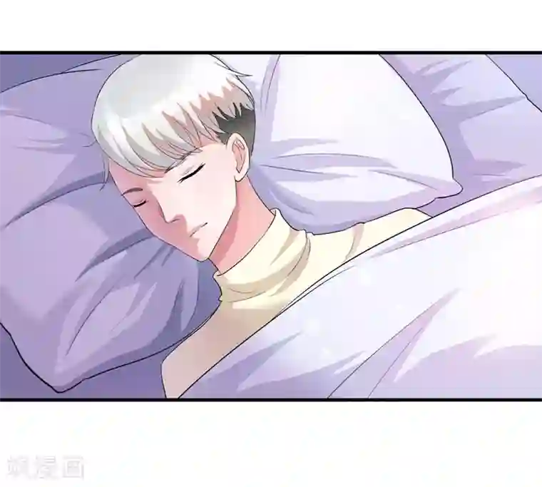 总裁的替嫁新娘第47话 属于我们的快乐