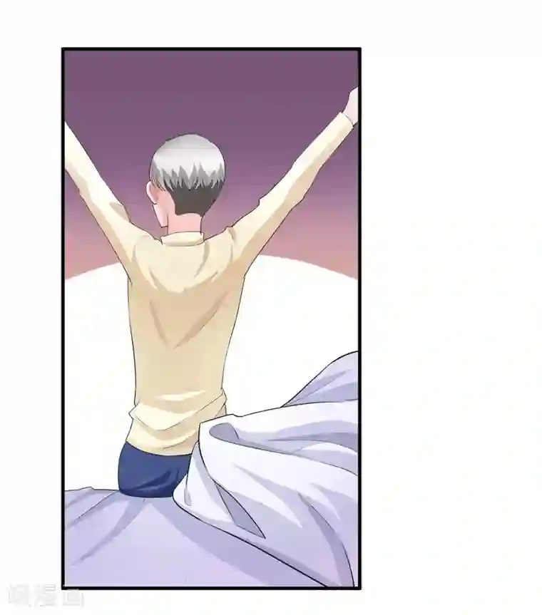 总裁的替嫁新娘第47话 属于我们的快乐