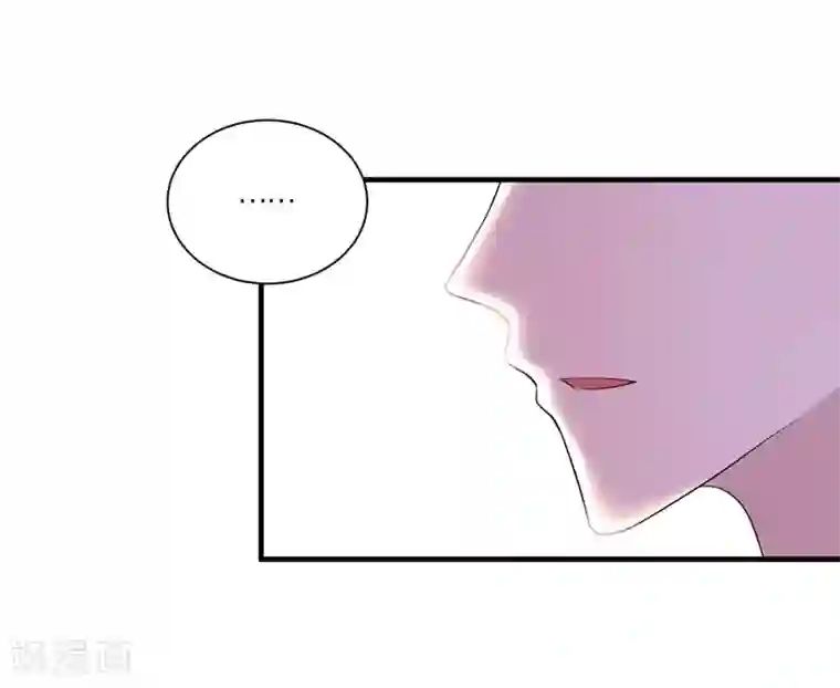 总裁的替嫁新娘第47话 属于我们的快乐