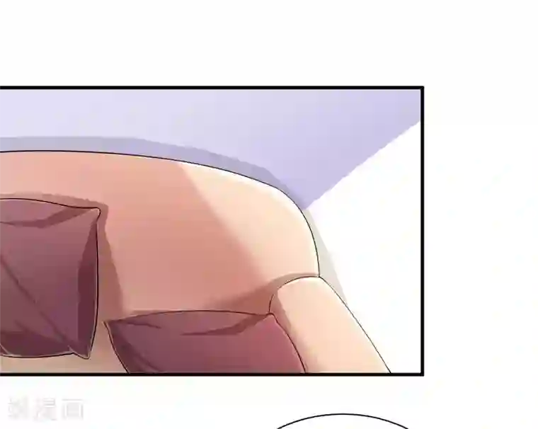 总裁的替嫁新娘第47话 属于我们的快乐