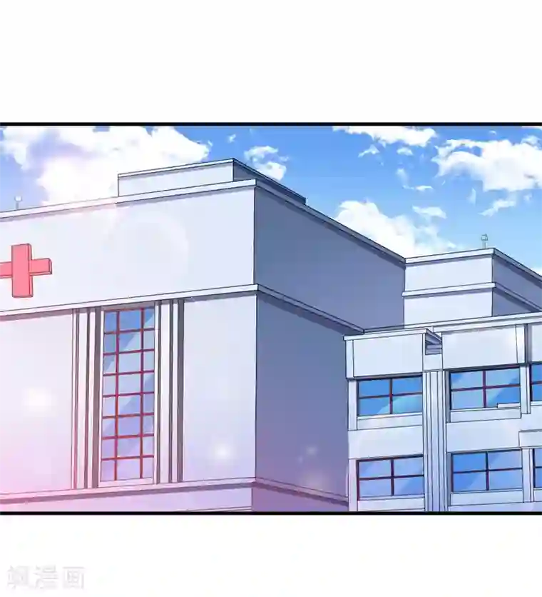 总裁的替嫁新娘第49话 笑笑走丢了