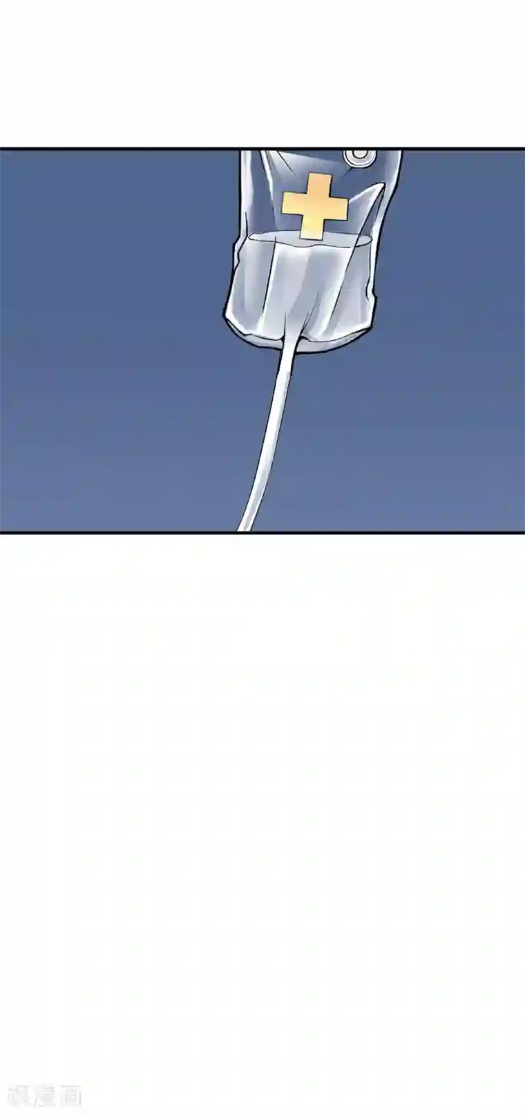 总裁的替嫁新娘第49话 笑笑走丢了