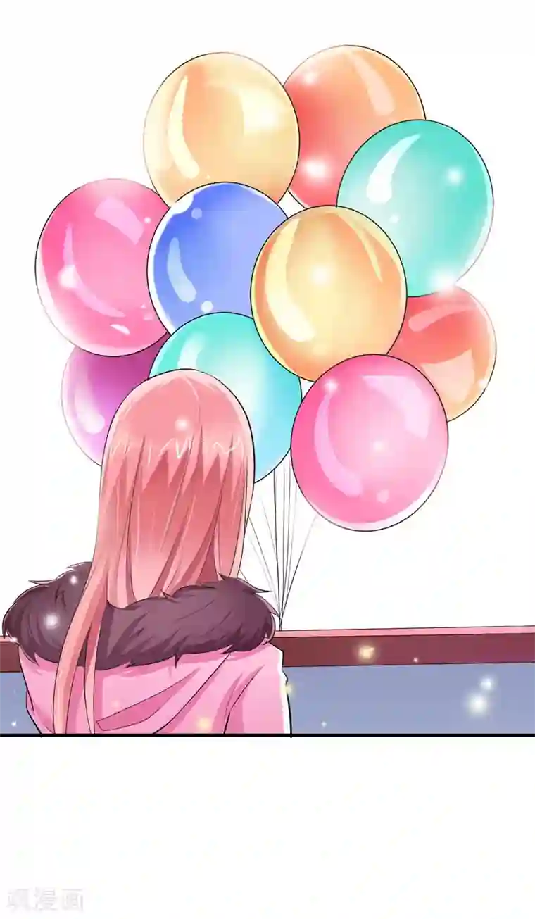 总裁的替嫁新娘第51话 我竟然还在期待