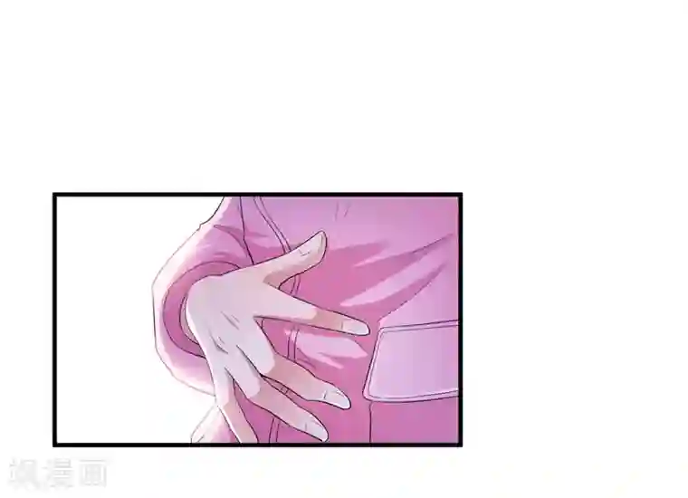 总裁的替嫁新娘第51话 我竟然还在期待