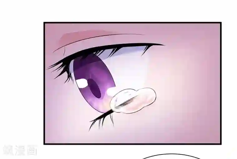 总裁的替嫁新娘第51话 我竟然还在期待