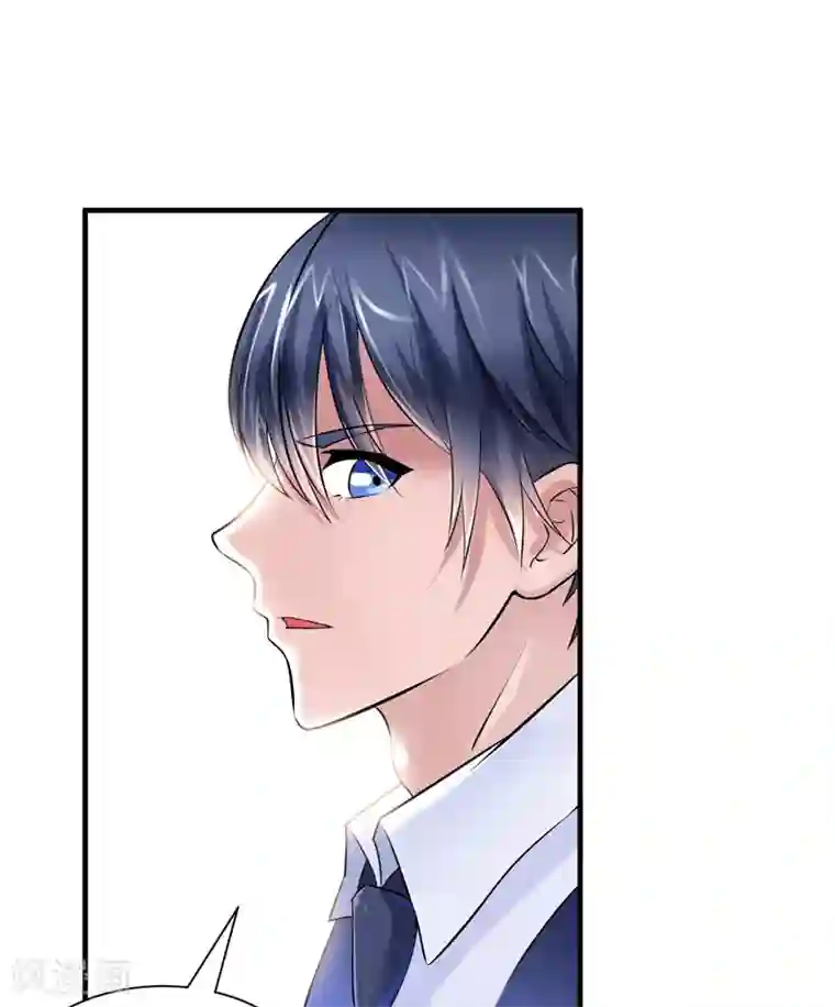 总裁的替嫁新娘第52话 我绝不做第二