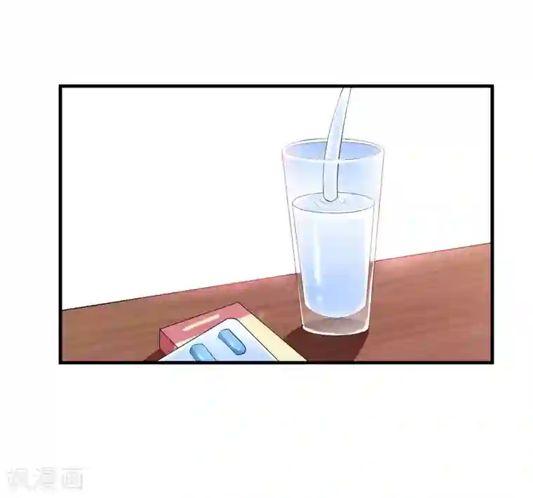 总裁的替嫁新娘第52话 我绝不做第二