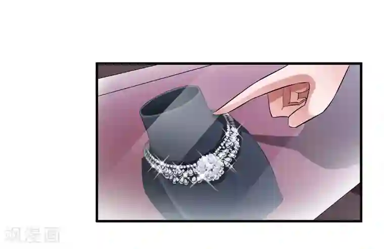 总裁的替嫁新娘第52话 我绝不做第二