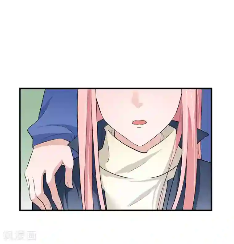 总裁的替嫁新娘第54话 离开吧，若笑笑