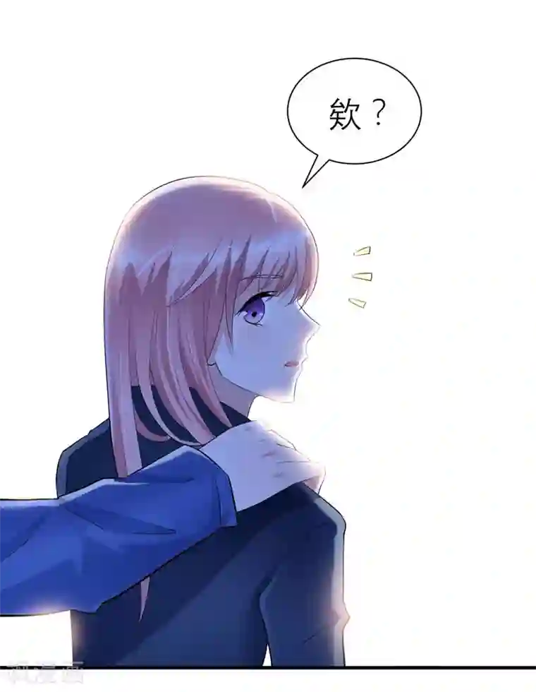 总裁的替嫁新娘第54话 离开吧，若笑笑