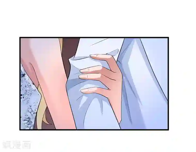 总裁的替嫁新娘第56话 对不起，玲珑