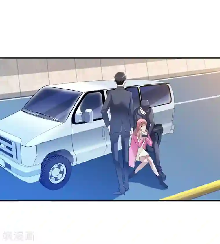 总裁的替嫁新娘第56话 对不起，玲珑