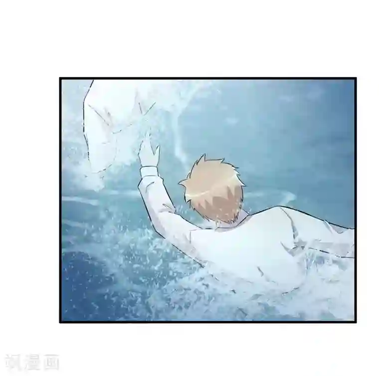 总裁的替嫁新娘第57话 笑笑，你在哪里