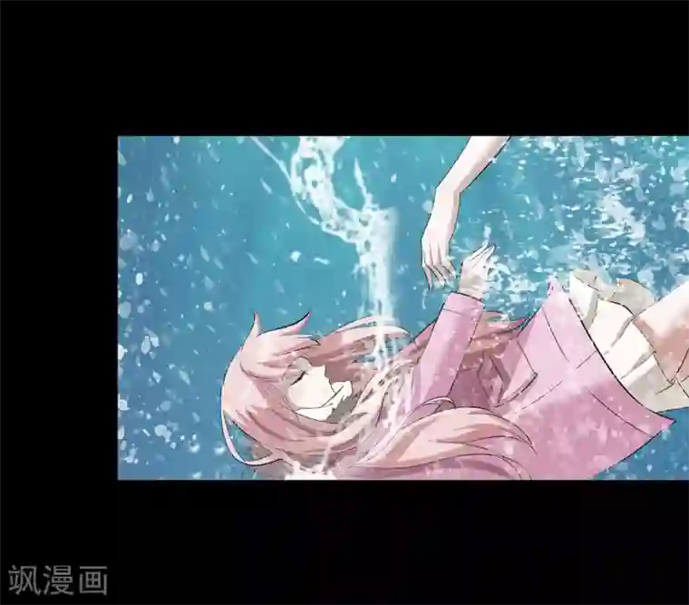 总裁的替嫁新娘第57话 笑笑，你在哪里